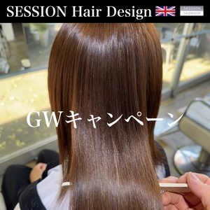 SESSION アプリ 2025 04 30 640.jpg